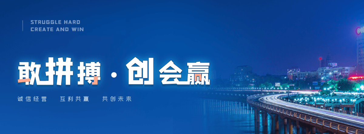 余干GEO厉害的推广公司